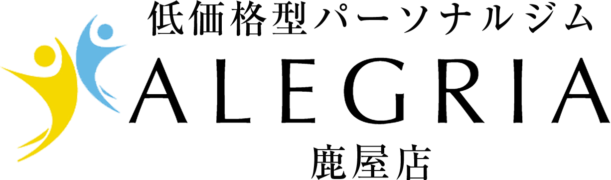 ALEGRIA鹿屋店